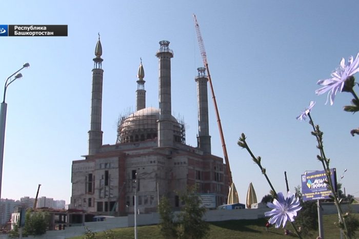 В Уфе возводят самую величественную мечеть России