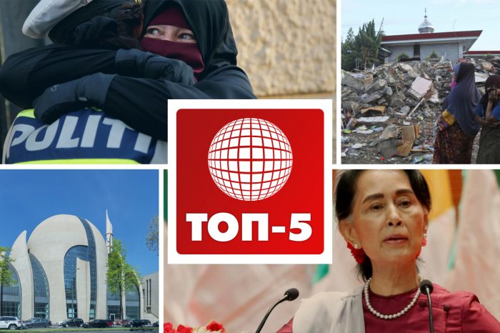 ТОП-5: Цунами в Индонезии, возмездие за геноцид мусульман, Эрдоган открыл крупную мечеть в Европе