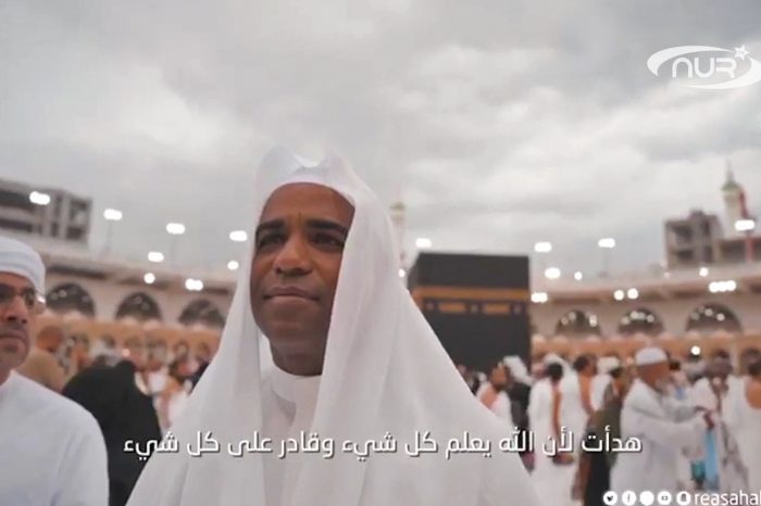 Известный бразильский футболист принял Ислам