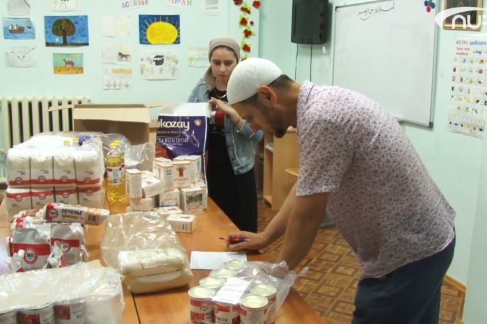 Акция «Корзина Рамадана» охватила десятки семей