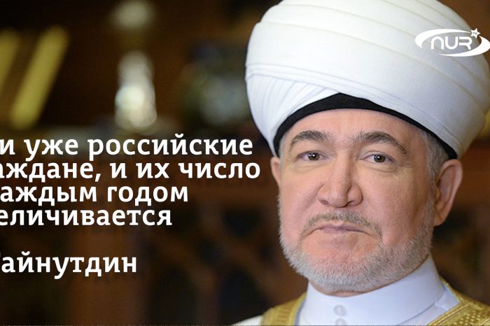 Гайнутдин назвал число мусульман Москвы