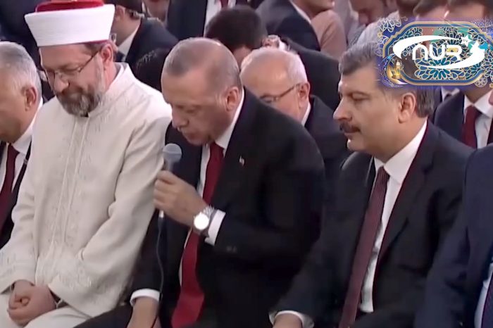Эрдоган читает Коран в Рамадан