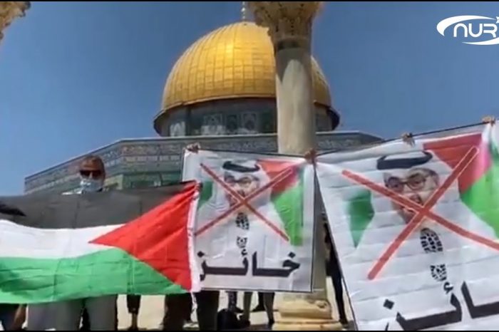 Арабские Эмираты предали Палестину!