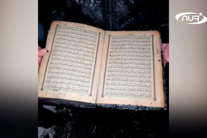 Чудо Всевышнего! Коран уцелел на пожаре!
