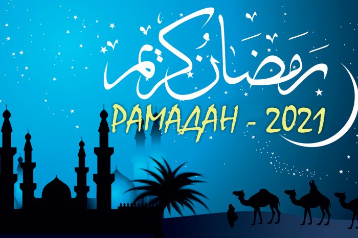 Названа точная дата начала Рамадана!