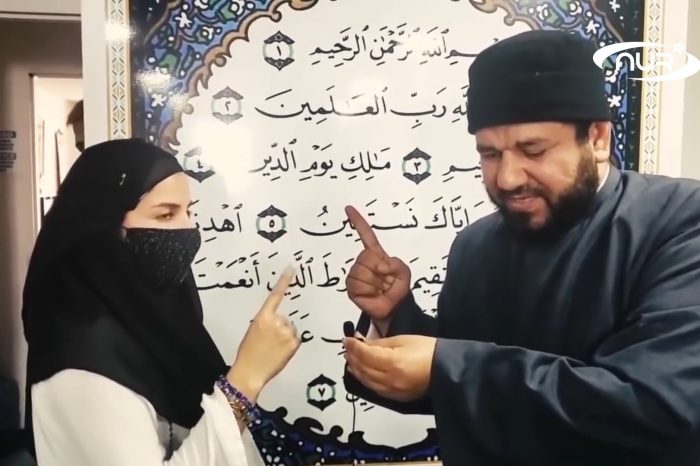 Дочь главаря колумбийского наркокартеля приняла ислам!