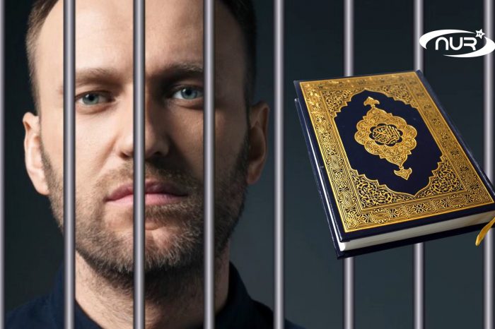 Мусульмане помогут Навальному с изучением Корана