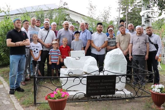 Здесь Ислам провозгласили на государственном уровне!