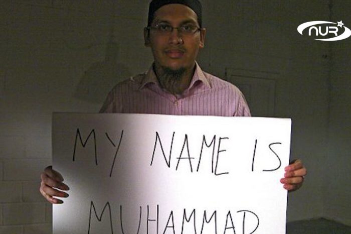 Мухаммад – самое любимое имя в Великобритании