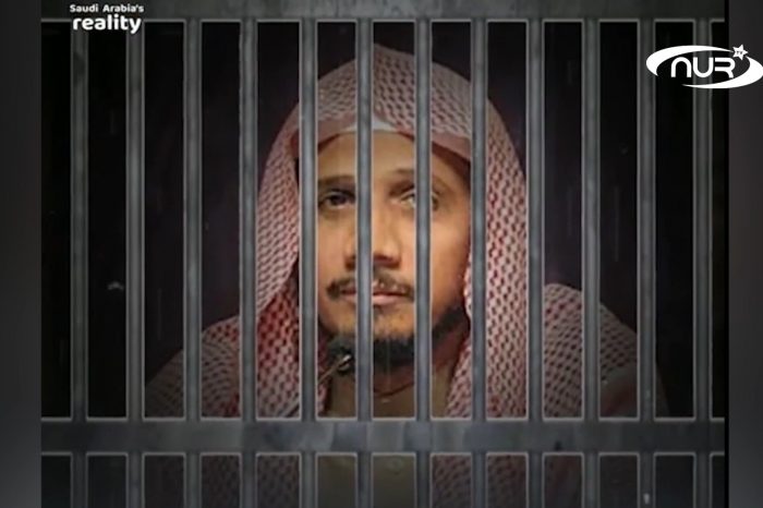 Имама Аль-Харама посадили в тюрьму за намаз!